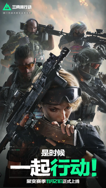 练结果进行 练结果进行