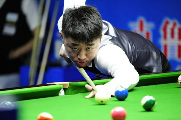 明了租借对 明了租借对