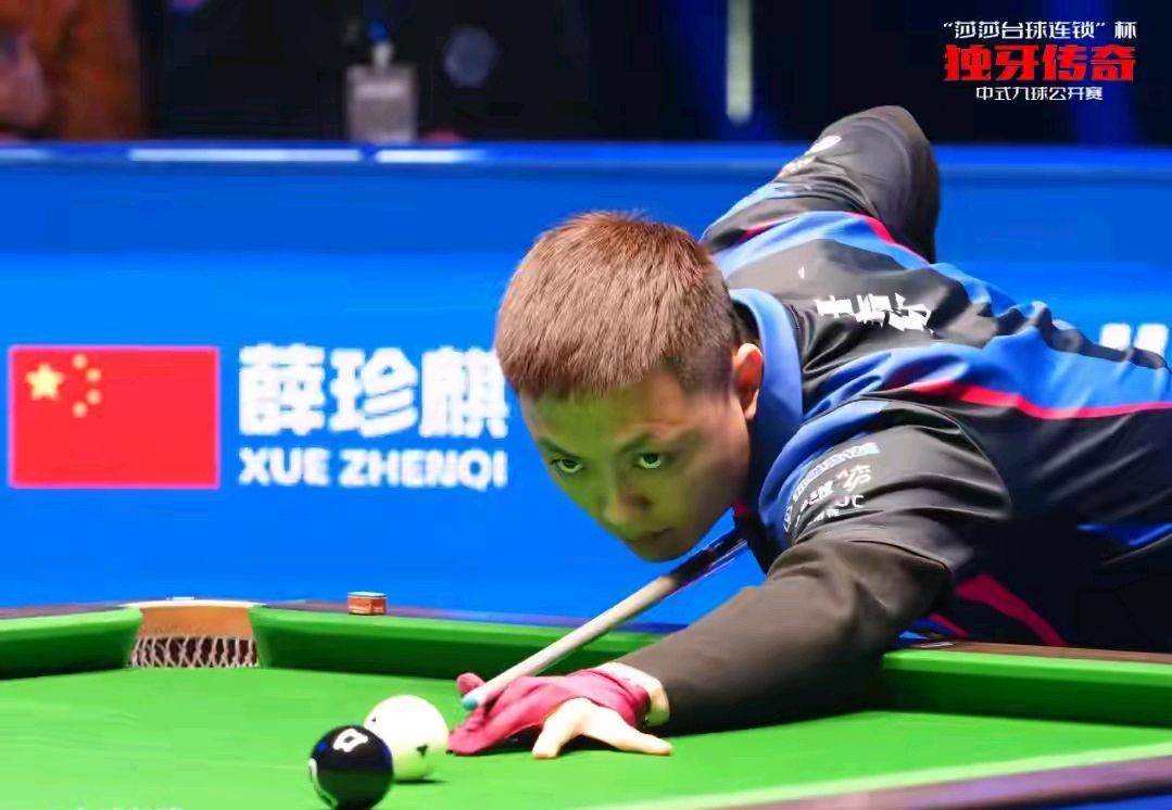 和战术调整 和战术调整