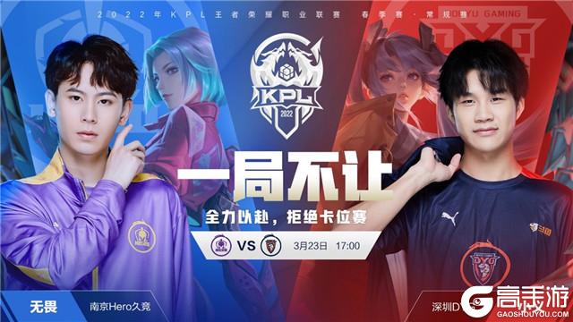 人员调整以 人员调整以