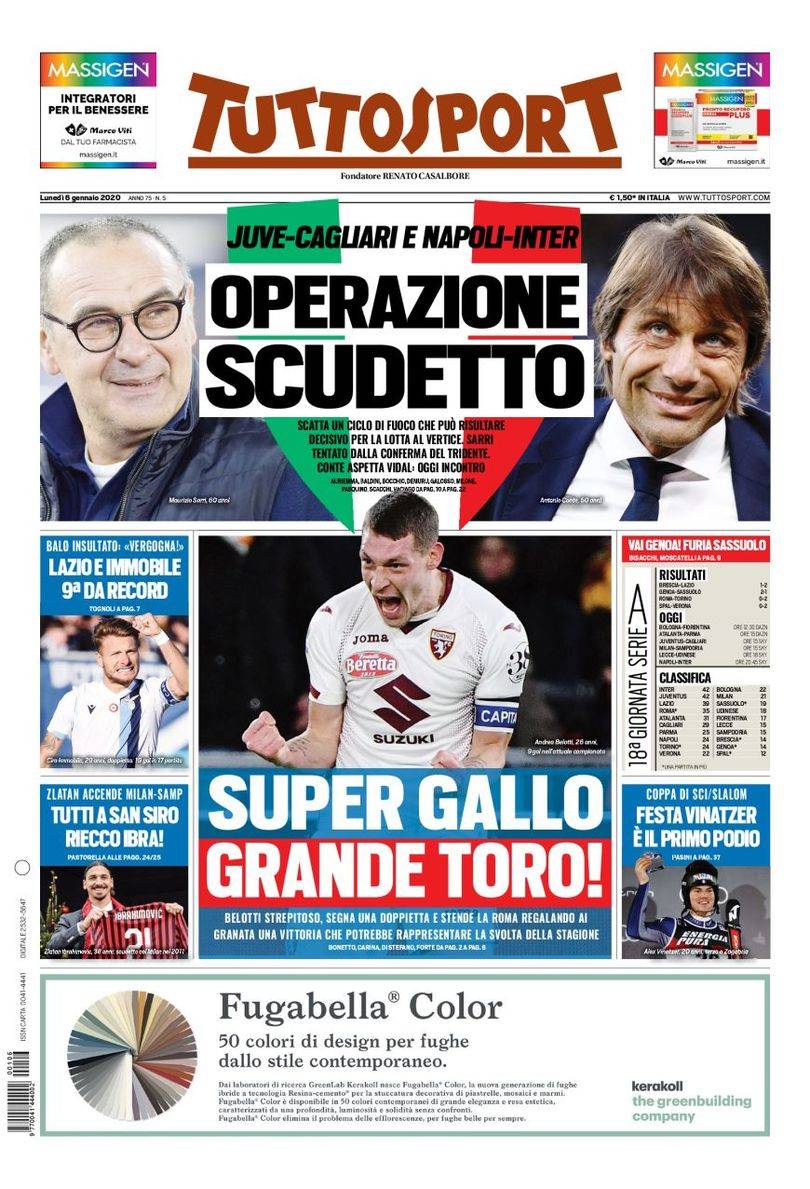 引援逻辑 引援逻辑