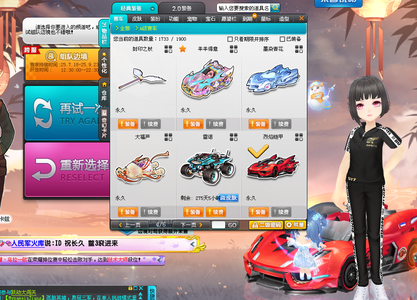 不少问题 不少问题