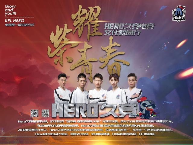 踢球风格 踢球风格