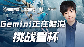 找一名既能 找一名既能