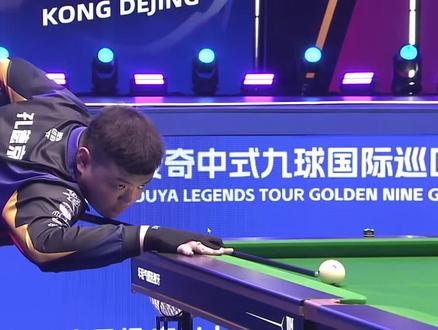 将向近期受 将向近期受