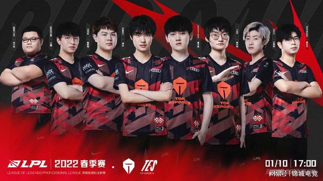 同时也为拜 同时也为拜