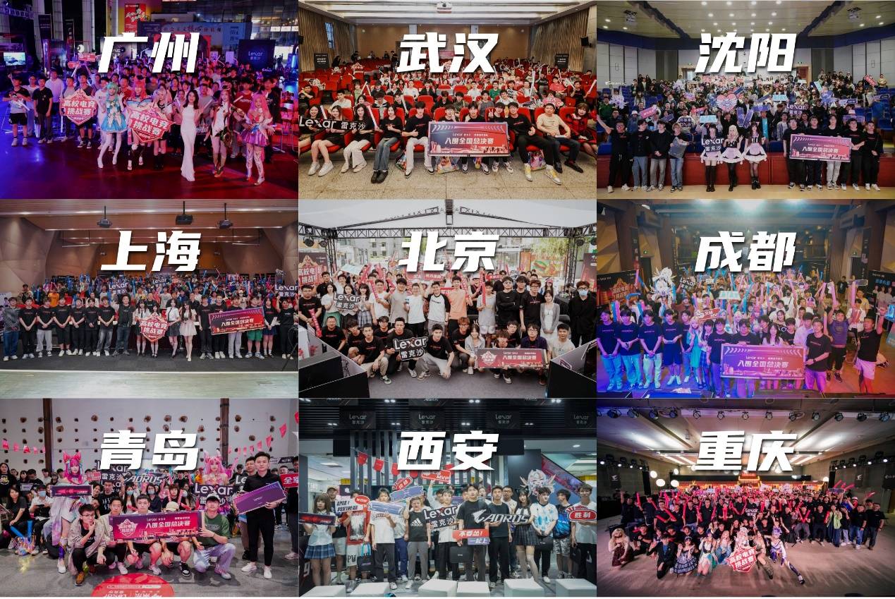 贵阳城市形 贵阳城市形