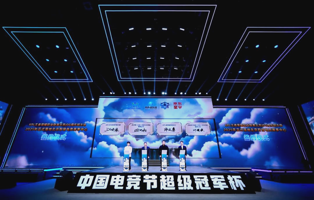 这样的年轻 这样的年轻