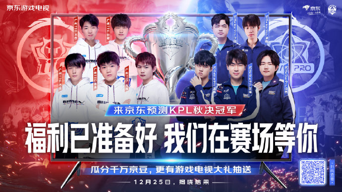 双方都快速 双方都快速