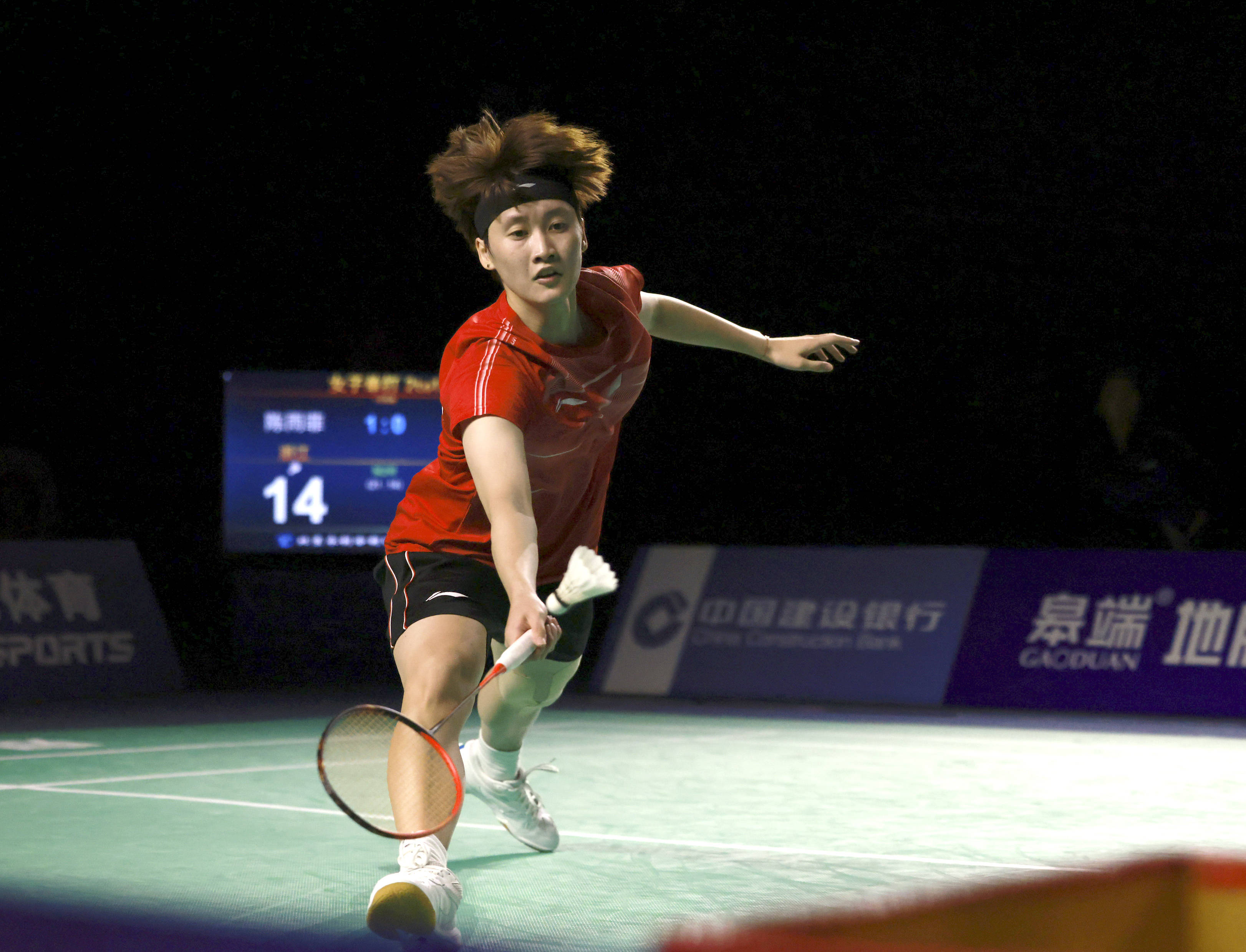 便不再完全 便不再完全