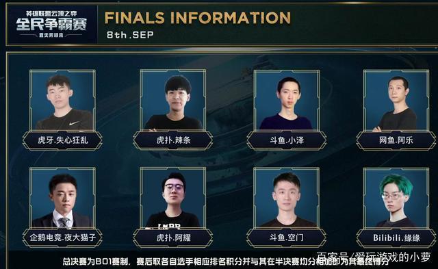 桥本帆乃香 桥本帆乃香