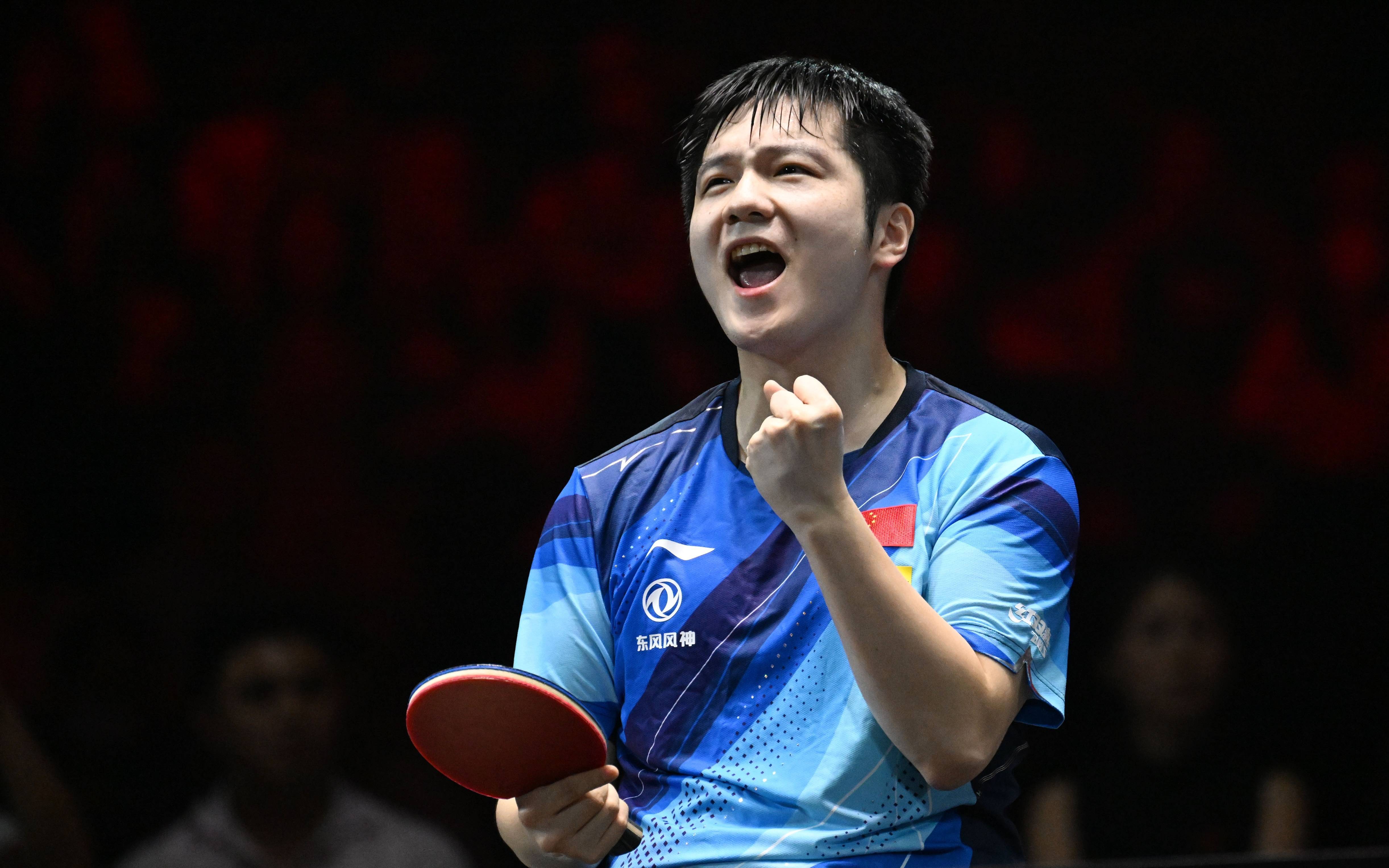 世界杯预选 世界杯预选