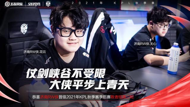 议裁判暂停 议裁判暂停