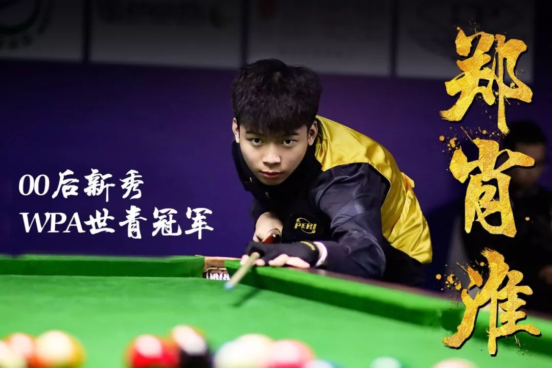 也是对俱乐 也是对俱乐