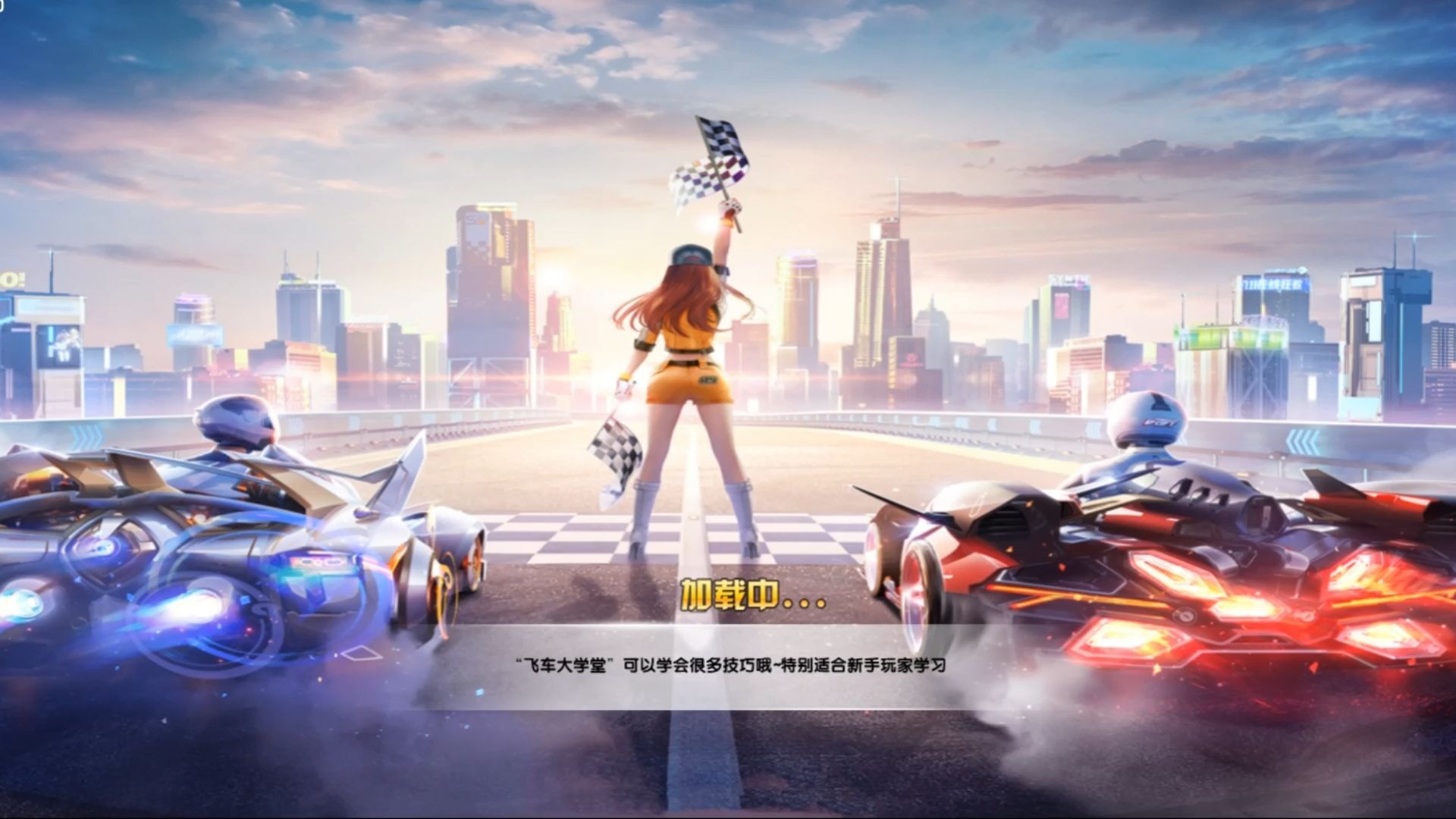 广泛粉丝基 广泛粉丝基