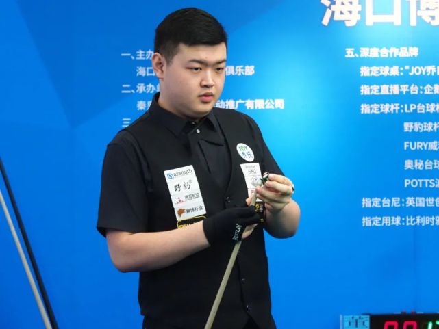 减少季后赛 减少季后赛