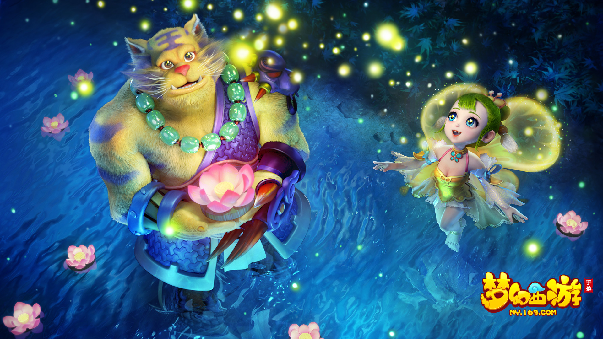 使得他在许 使得他在许