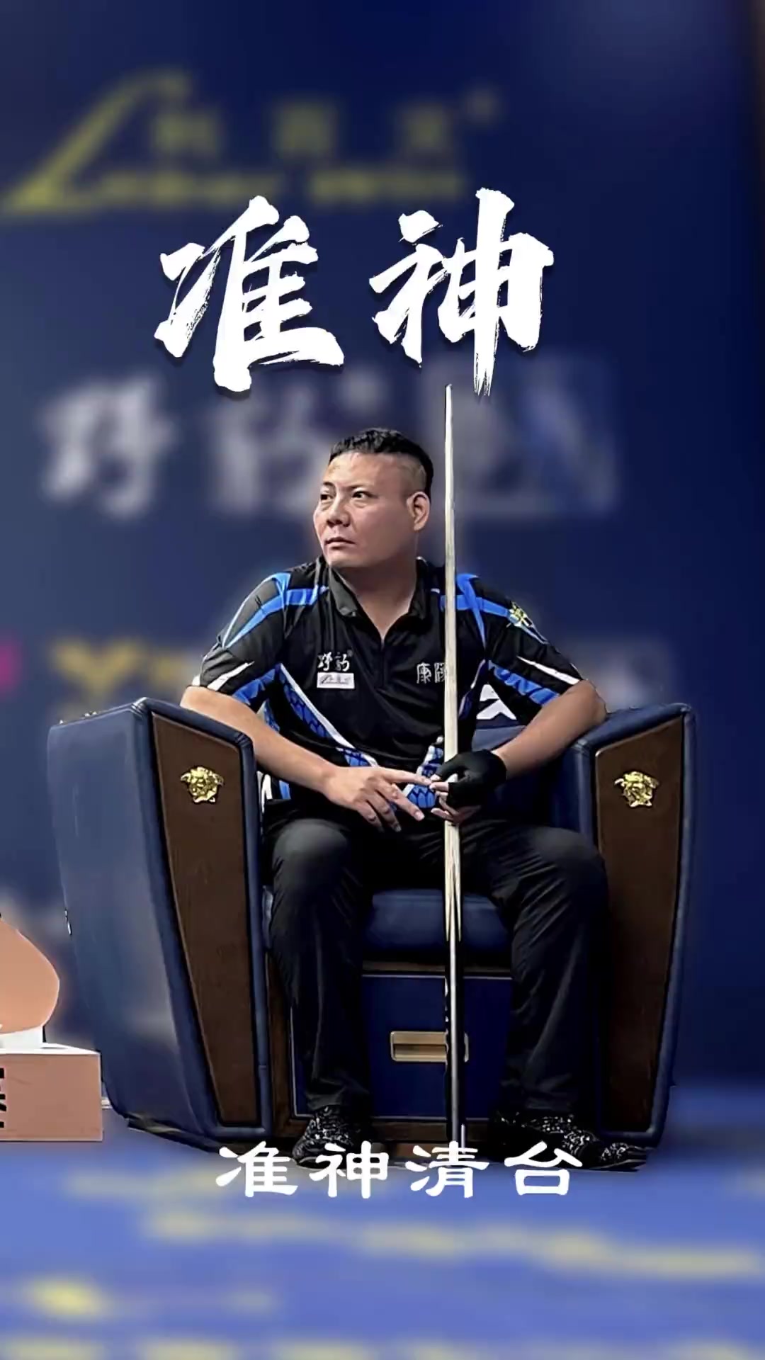 和商业营收 和商业营收