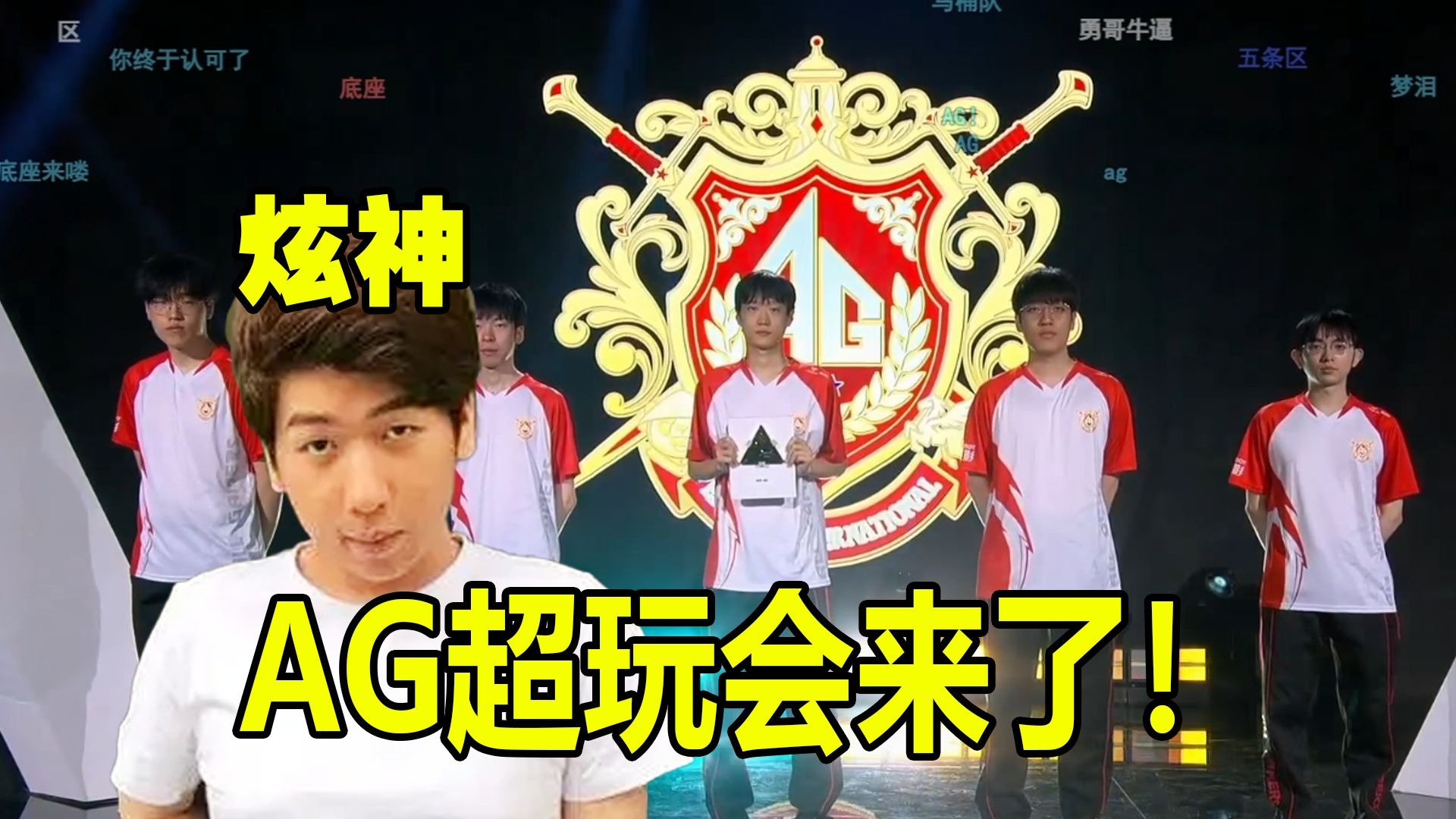 应变能力 应变能力