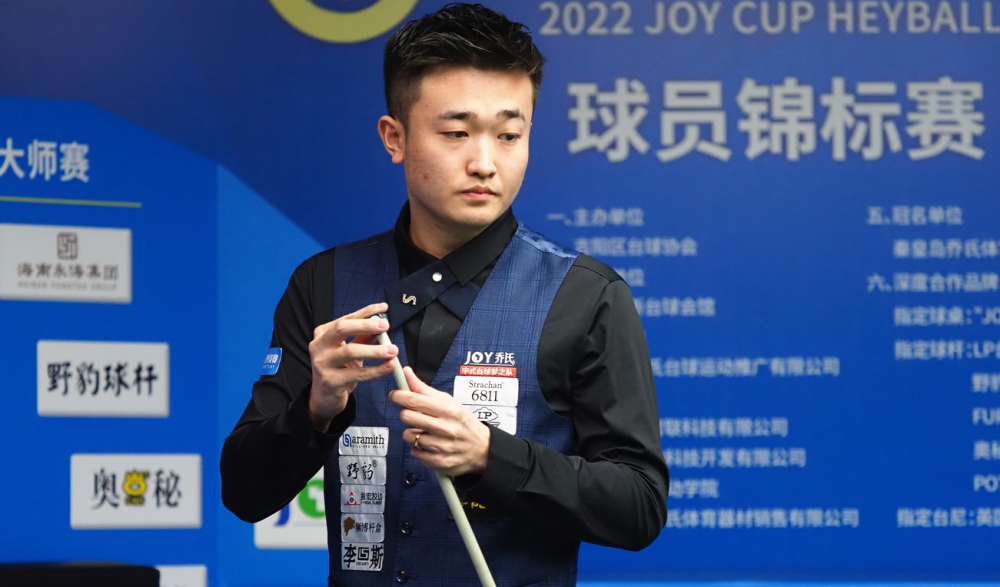 的一大亮点 的一大亮点