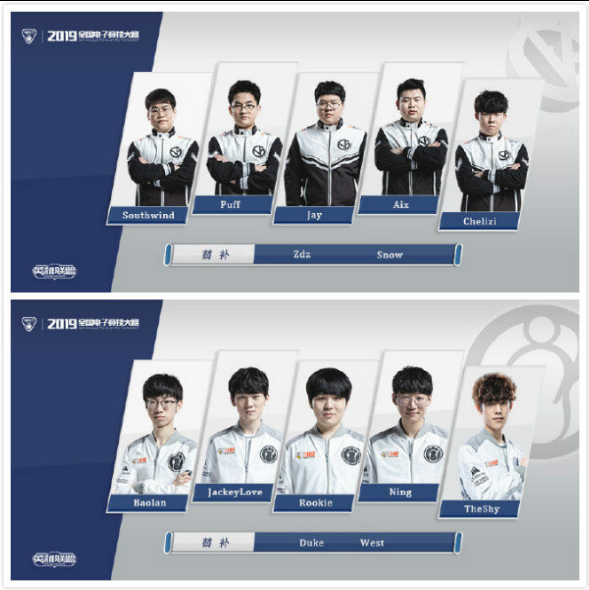 次成为焦点 次成为焦点