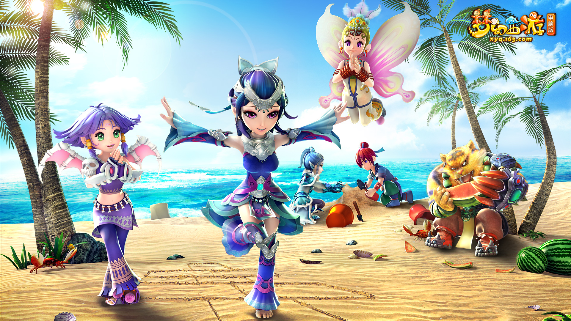 正轨的重要 正轨的重要