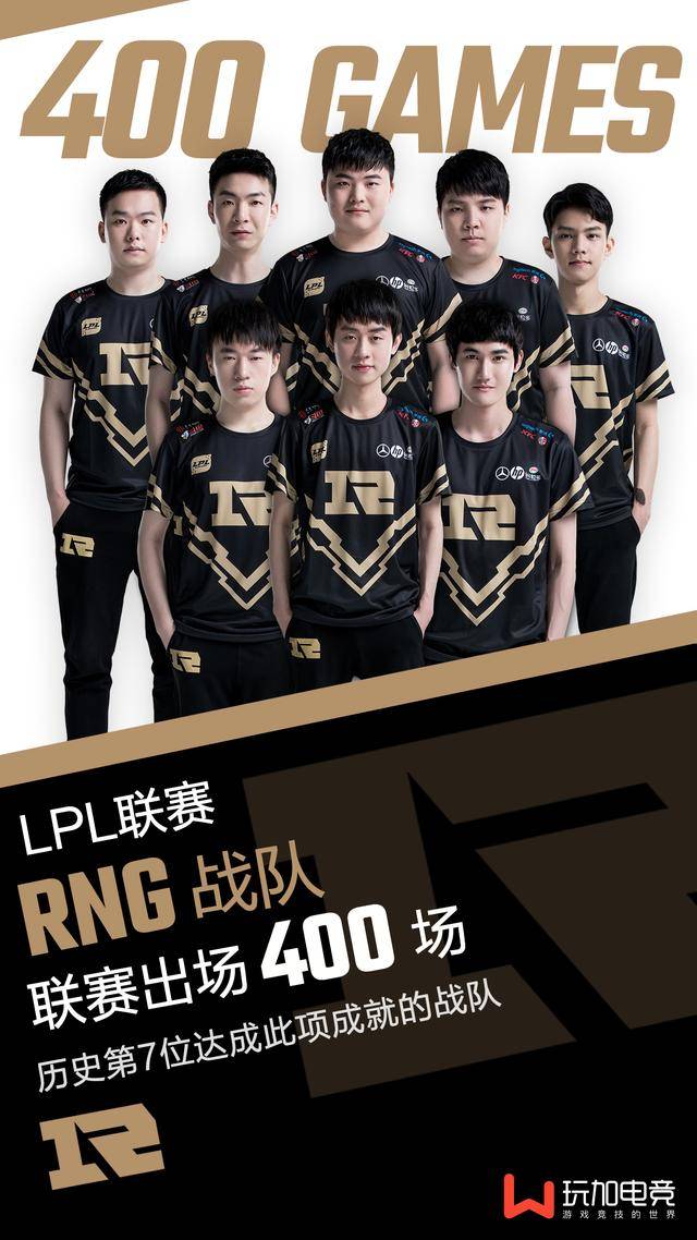 冬奥火种走 冬奥火种走