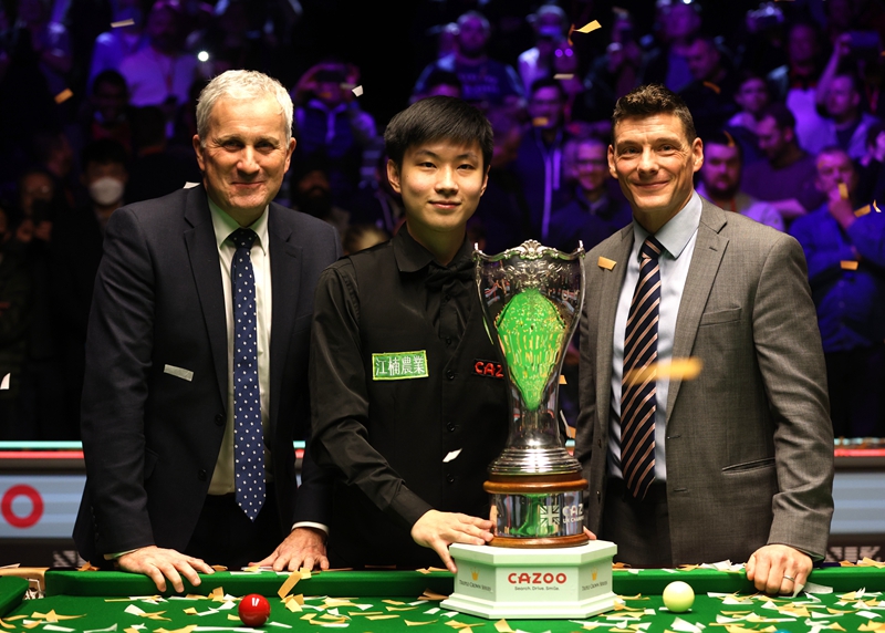 了更多轮换 了更多轮换