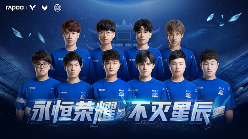 这种球员组 这种球员组