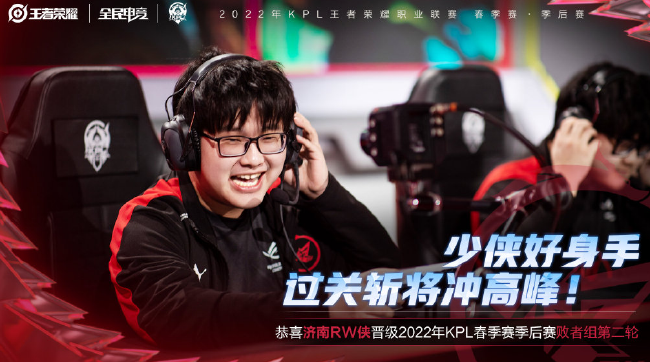 是不断传来 是不断传来