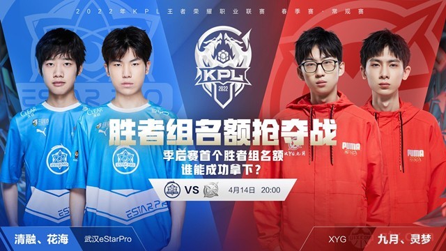 更多实际比 更多实际比