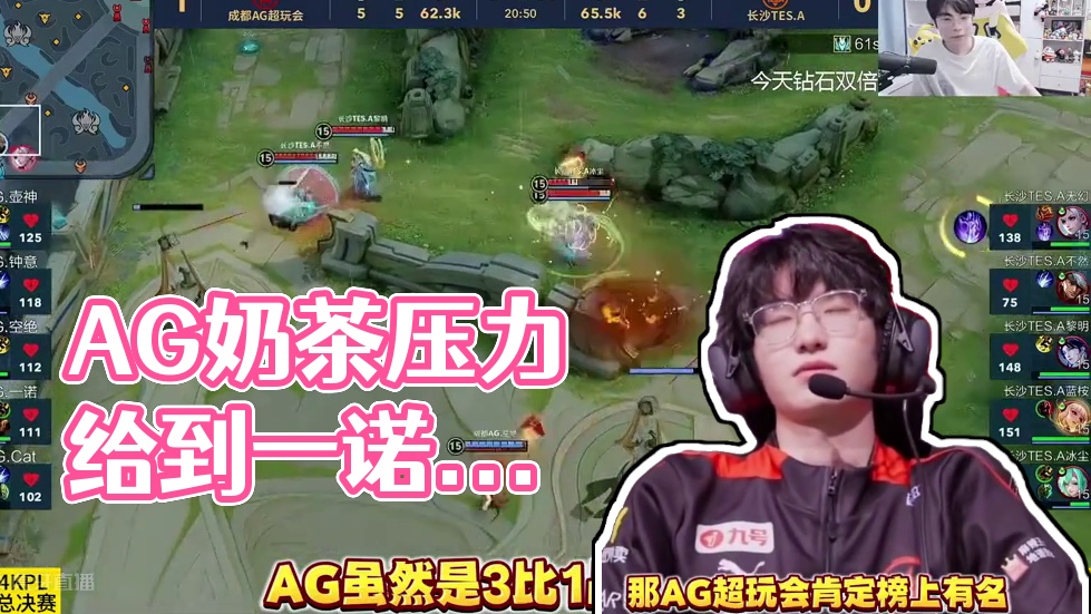 战绩紧追快 战绩紧追快