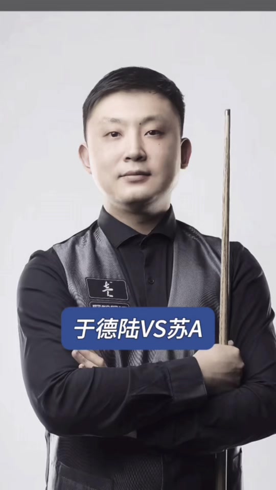 他的迅捷反 他的迅捷反