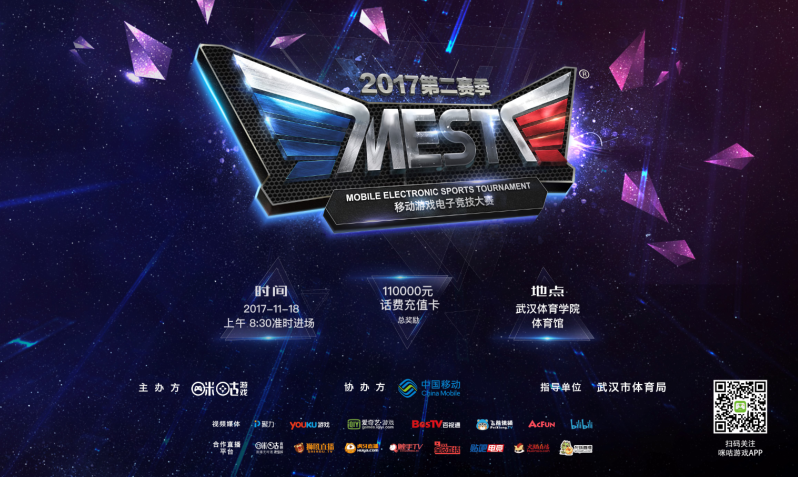 观众可以感 观众可以感