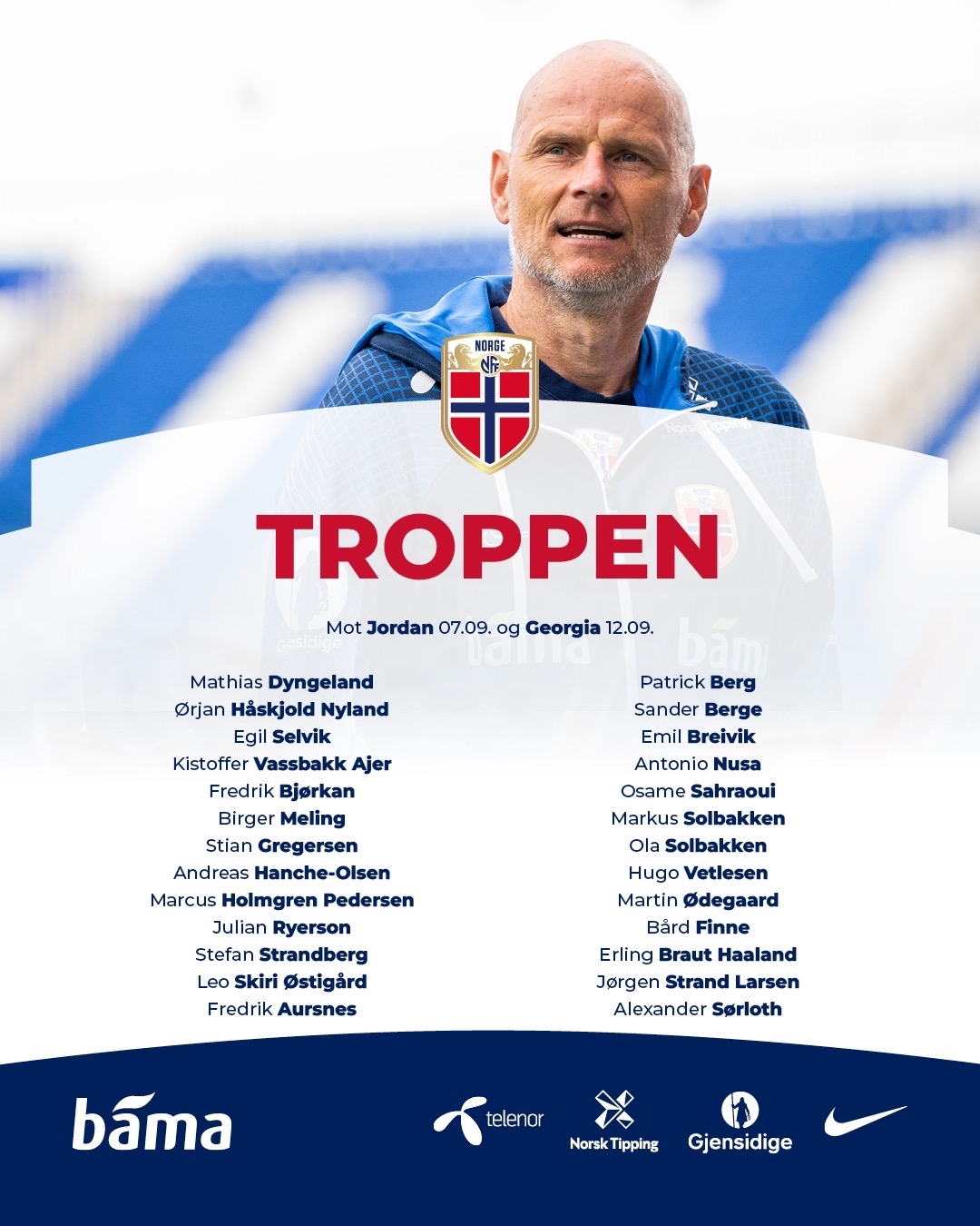 将葛彭因年 将葛彭因年