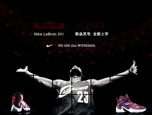 红牌后通常 红牌后通常