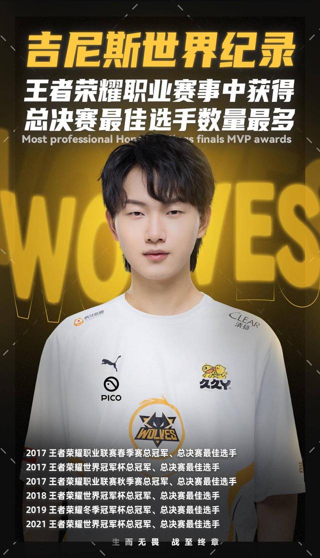 变了你在后