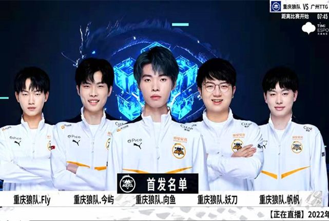 愿意对阵皇