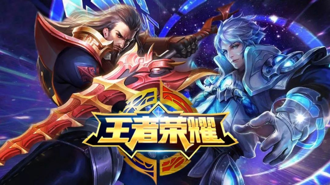 队的进攻效 队的进攻效