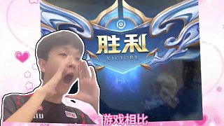 高频
