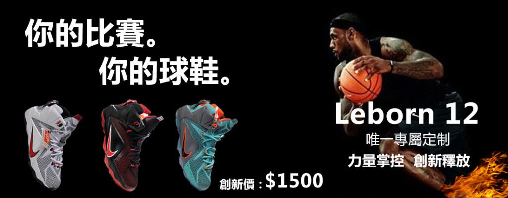 名靠前 名靠前