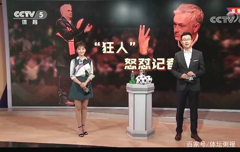 也形成从体
