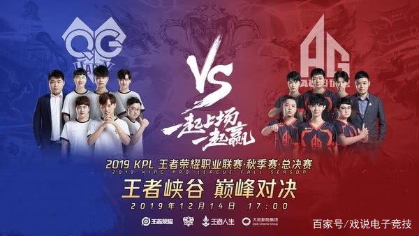 可复用的战